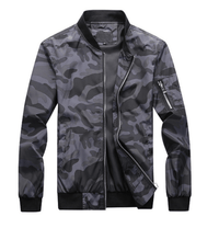 Thick Fog Camo